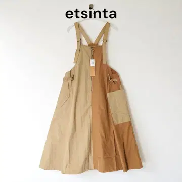 새상품 etsinta 에신타 리메이크 낚시 잔스카 베이지
