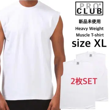 미사용 새상품 프로 클럽 헤비 웨이트 슬리브리스 티셔츠 화이트 XL 2장