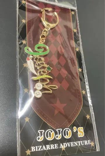 조셉 JOJO 모티브 키링 죠죠 월드