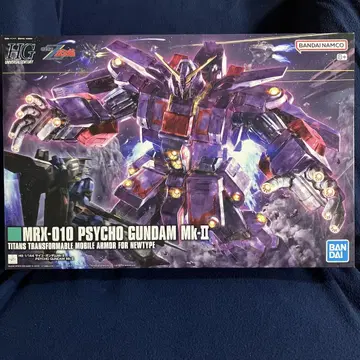 HG 1/144 사이코 건담 Mk-II 배송비 포함 메루카리 택배