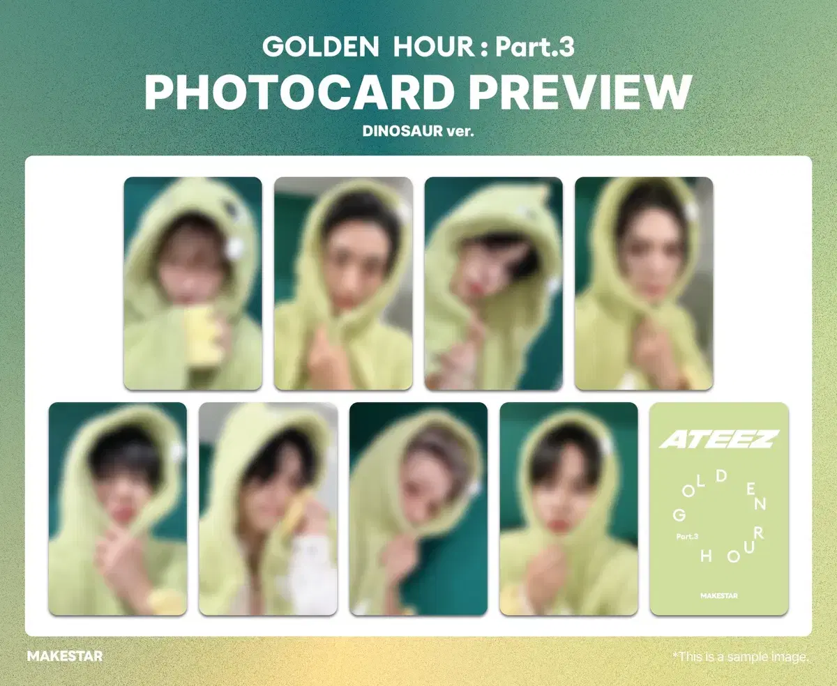 Ateez Makestar unreleased photocard dinosaur