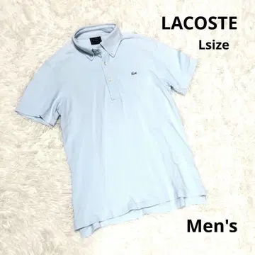 LACOSTE 라코스테 피케 셔츠 버튼 다운 L 라이트 블루 스카이블루