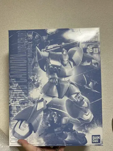 MG 1/100 겔구그 캐논 (MSV 컬러)