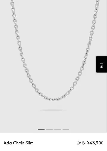 TOMWOOD Ada Chain Slim 목걸이