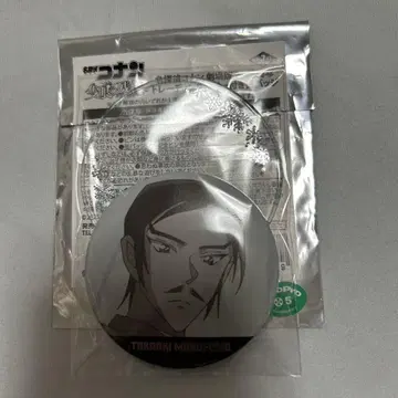 명탐정 코난 커버 포함 캔뱃지 모로후쿠 타카아키