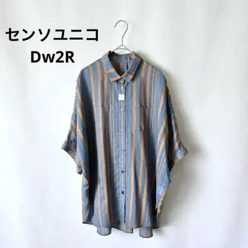 센소유니코 Dw2R 디다브르투아르 와이드 스트라이프 블라우스