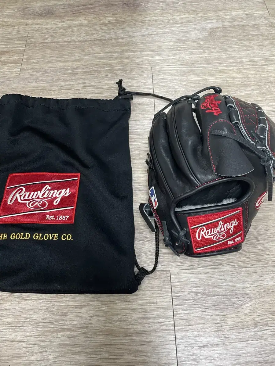 Rawlings Baseball Glove