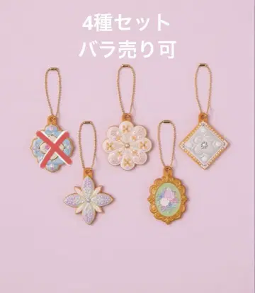 KUNIKA 아이싱 쿠키 4개 세트
