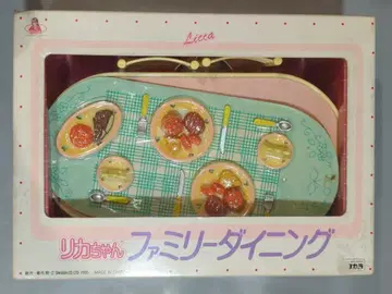 타카라 리카짱 패밀리 다이닝