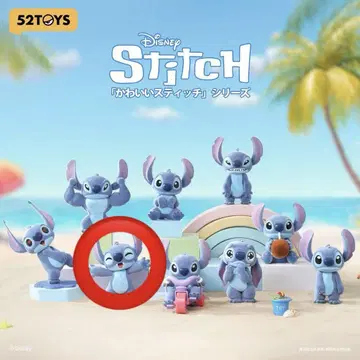52toys 스티치