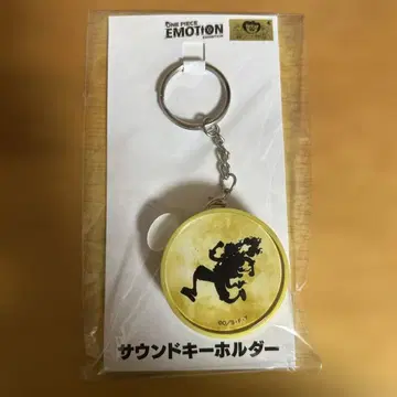 미개봉 ONEPIECE EMOTIONE 사운드 키링 루피 니카