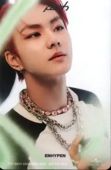 ENHYPEN 정해 JUNGWON IC 스티커