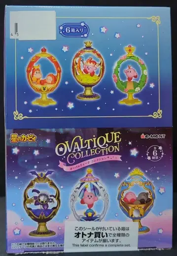 리멘트 OVALTIQUE COLLECTION 별의 커비 1BOX