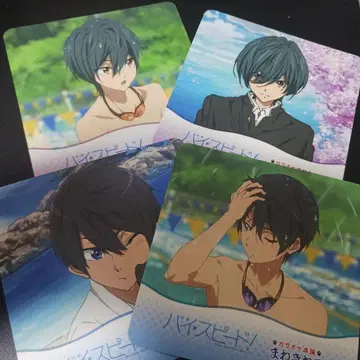Free! 양면 코스터
