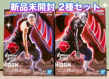 NARUTO-나루토- 질풍전 VIBRATION STARS 히단 2종 세트