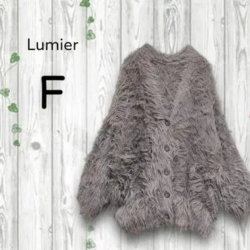 Lumier 샤기 니트 가디건 V 넥 버튼 겉옷 그레이