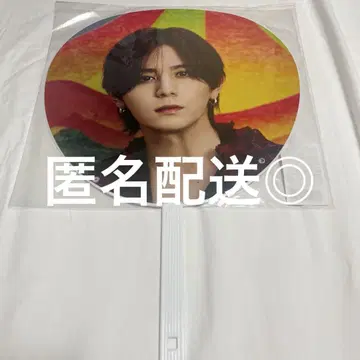 야마다 료스케 부채