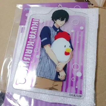 Free! 우키야 스트랩