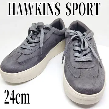 HAWKINS 호킨스 통굽 스니커즈 스웨이드 그레이 24CM