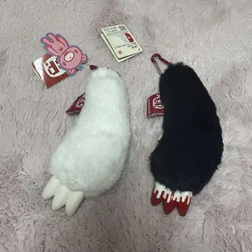 그루미 점보 키링 척 팔