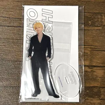 테라니 타쿠토 아크릴 스탠드