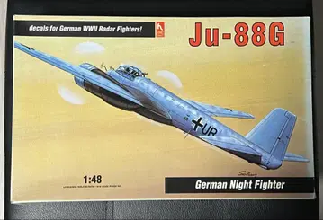 주-88G 1/48