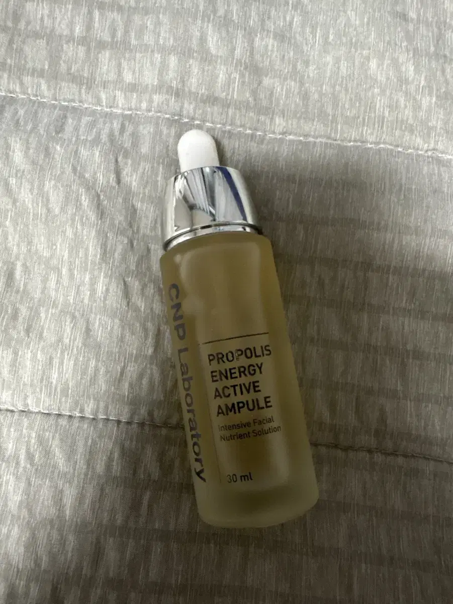 차앤박 프로폴리스 앰플 30ml