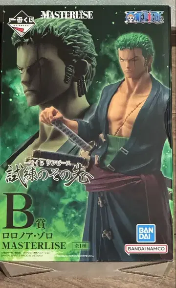 제일복권 원피스 시련의 그 너머로 B상 조로