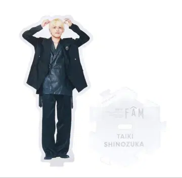 timelesz 시노즈카 다키 아크릴 스탠드