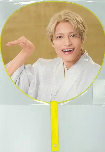WEST. 24년 DOME TOUR AWARD 나카마 쥰타 부채