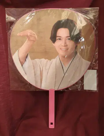 WEST. 24년 DOME TOUR AWARD 코타키 노조미 부채
