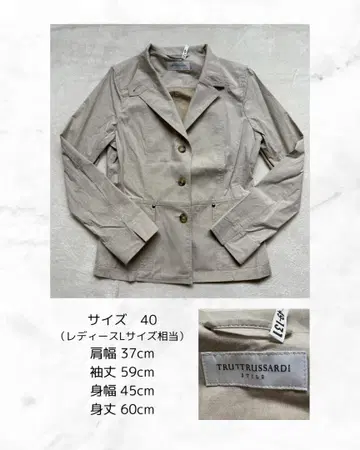 TRUSSARDI 코튼 혼방 테일러드 자켓 숏 기장 트렌치코트