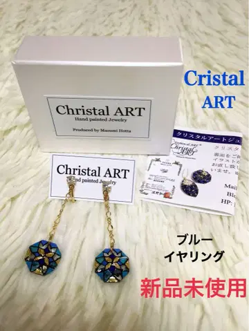 새상품 cristalart 크리스탈 아트 귀걸이 액세서리 주얼리