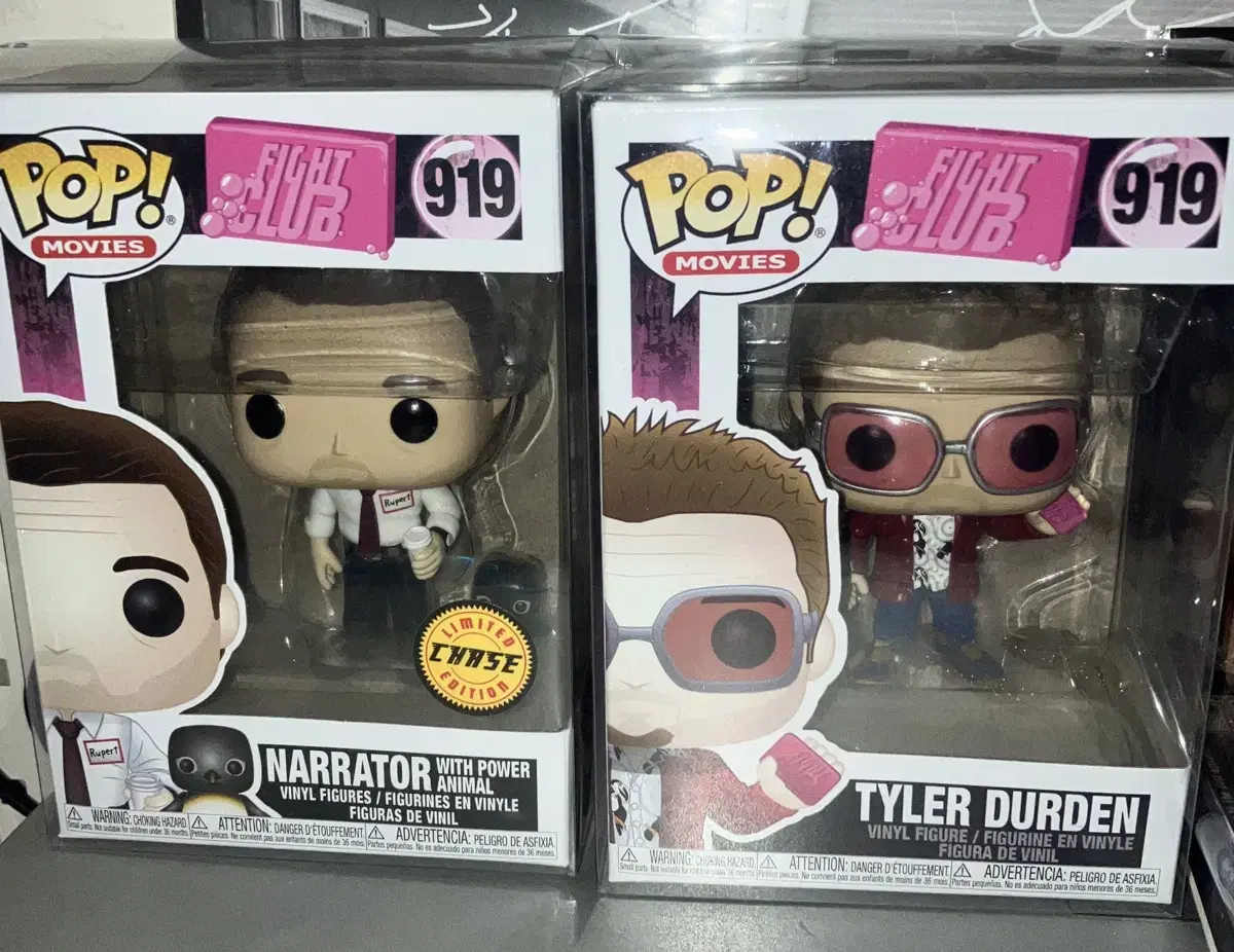 Fight Club Movie Funko Pop Bulk
