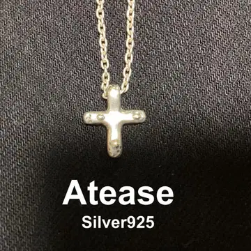 가격 인하! Atease 십자가 크로스 목걸이 체인 실버 925