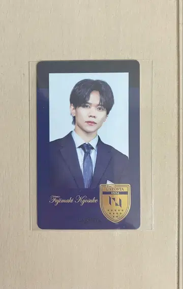 INI LAPOSTA 후지마키 쿄스케 레어