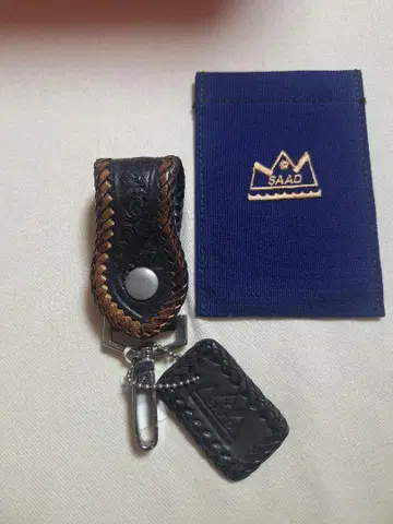 SAAD 가죽 키링 뜨개질 디자인