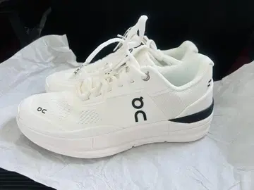 ON THE ROGER Pro
