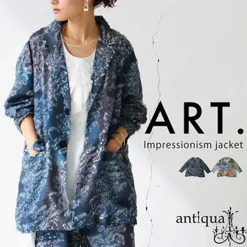 antiqua patterntorso 컬러 자카드 자켓 블루