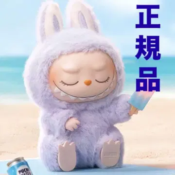 POPMART LABUBU 러브부 앉아보세요 지지