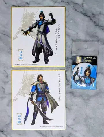 삼국무쌍 사마조 사마사 미니 색지 캔 마그넷 캔뱃지