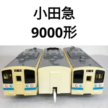 프라레일 오다큐 9000형 32