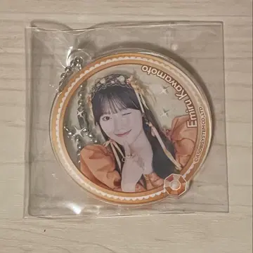 카와모토 에루 아크링 키링