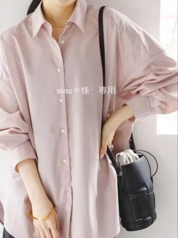NOBLE 이지케어 루즈 드레이프 셔츠
