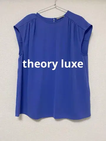 theory luxe 띠어리 럭스 프렌치 슬리브 셔츠 블라우스