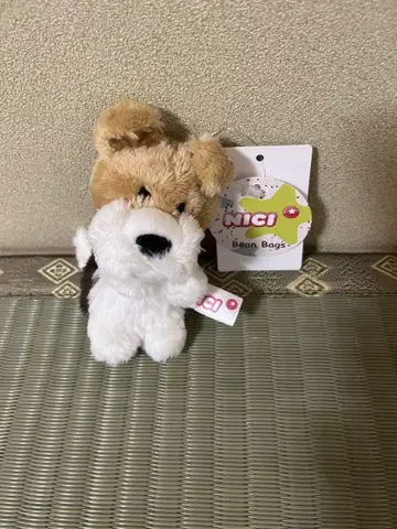 NICI 와이어 폭스 테리어 키링
