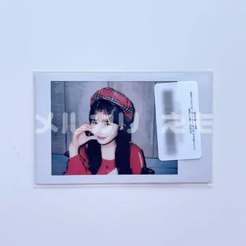 CANDY TUNE 캔치 무라카와 히아 폴라로이드 발렌타인