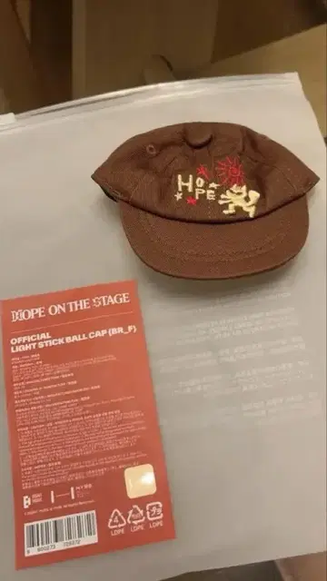jhope 제이 호프 hope on the stage 공식 라이트 캡