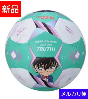 명탐정 코난 플래티넘 자카 축구공 2025 그린 새상품