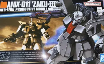 HGUC 1/144 자쿠 III 미개봉